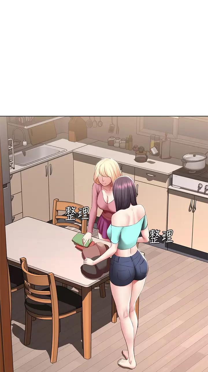 第217话0