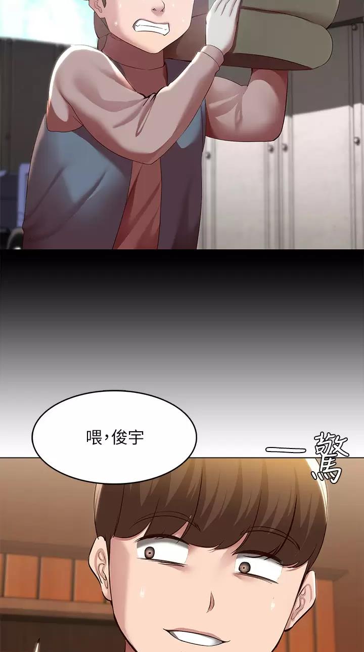 第217话22