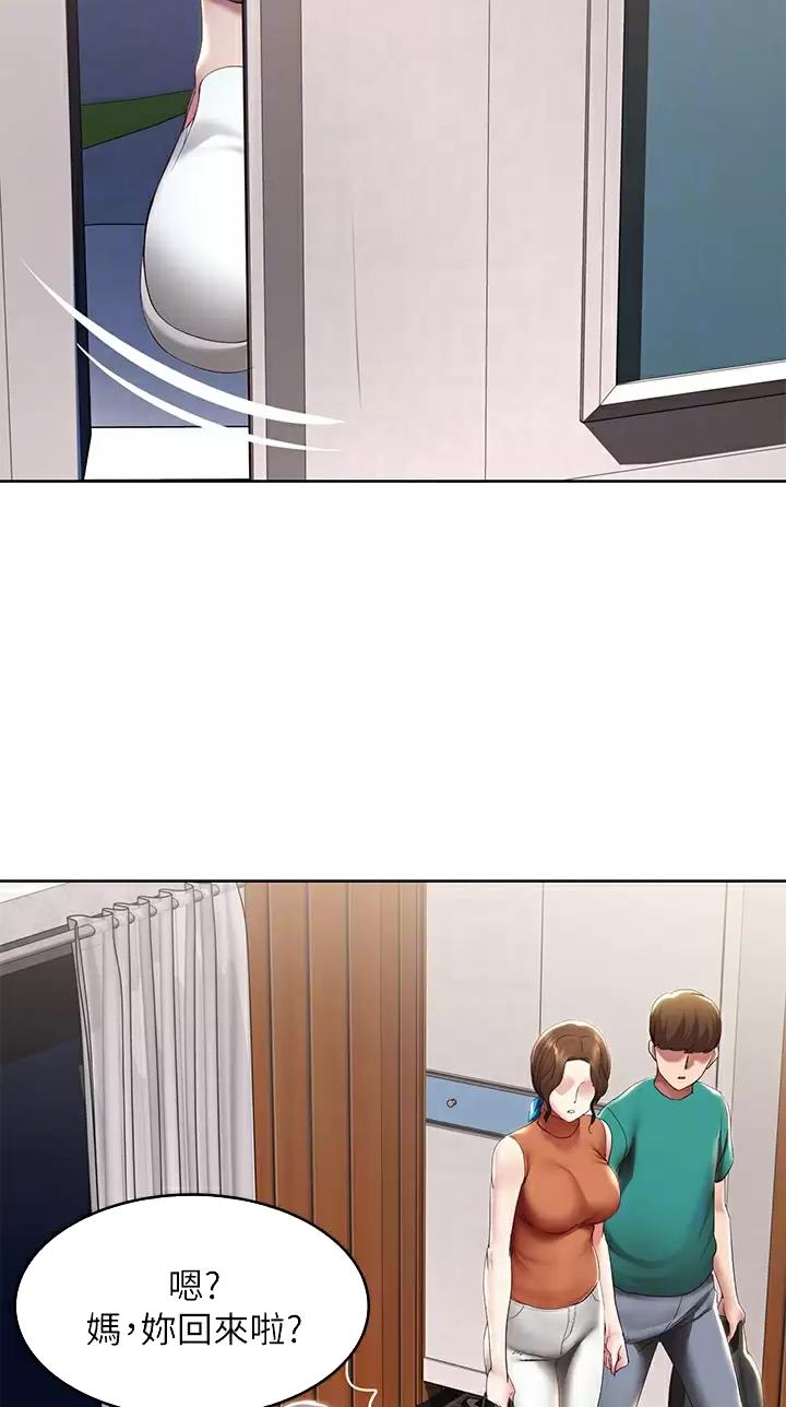 第216话24