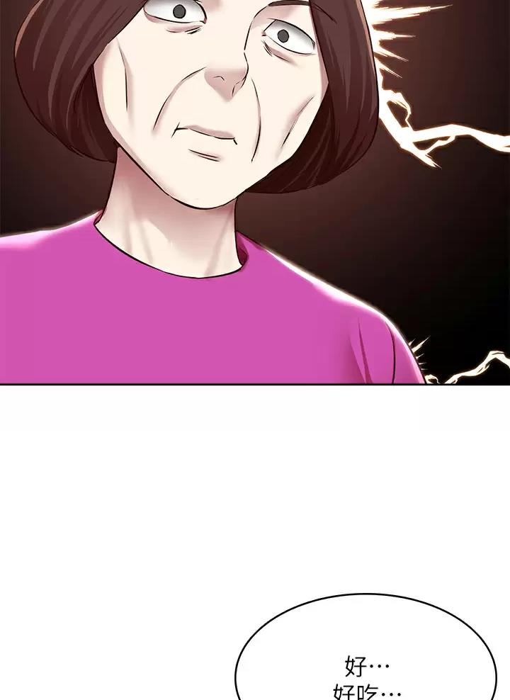 第215话11