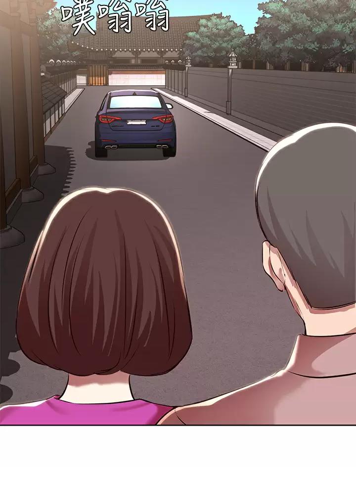 第215话19