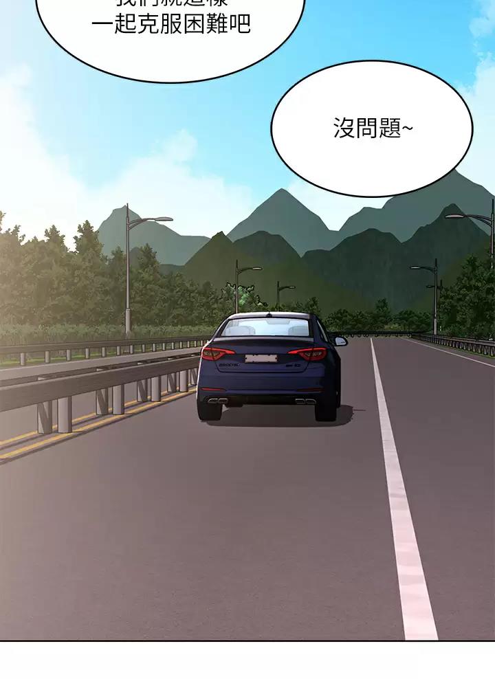 第215话23