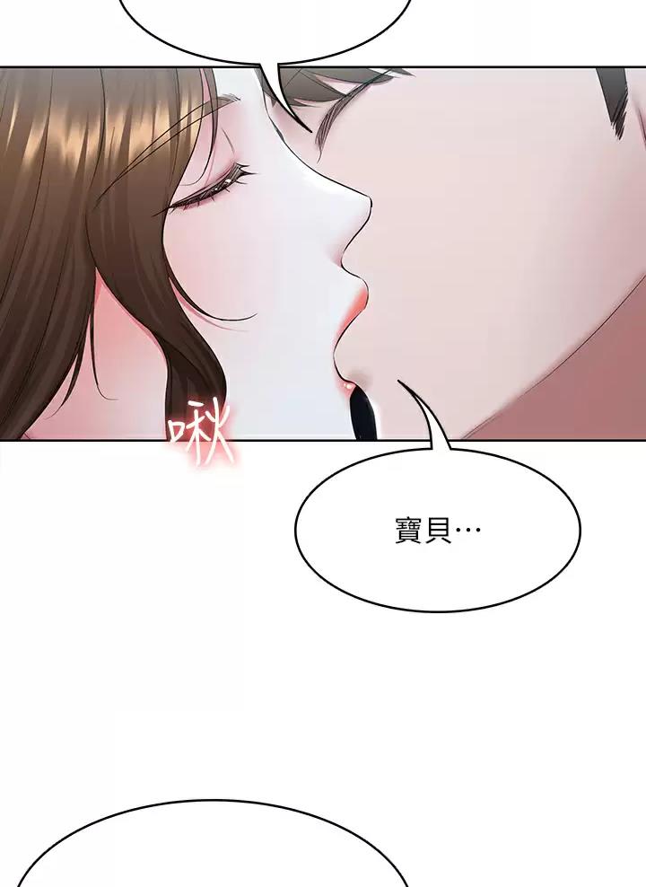 第215话28