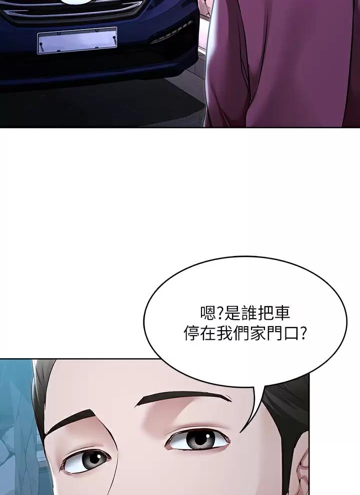 第215话34