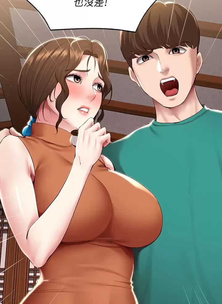 第214话21