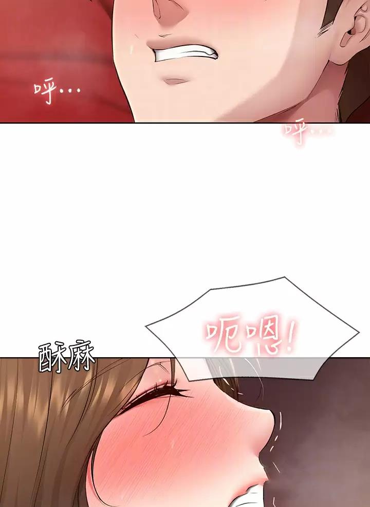 第213话17