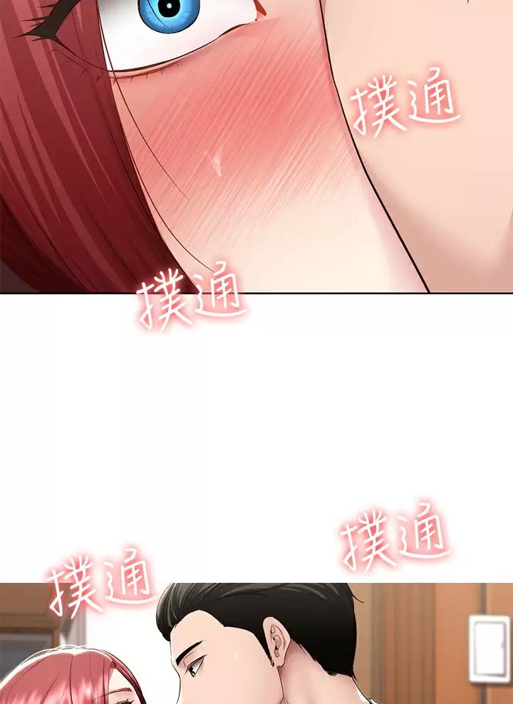第212话30