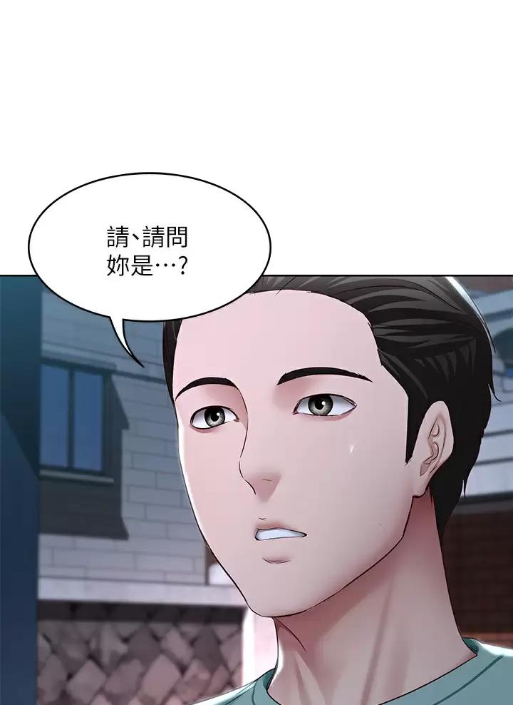 第211话0