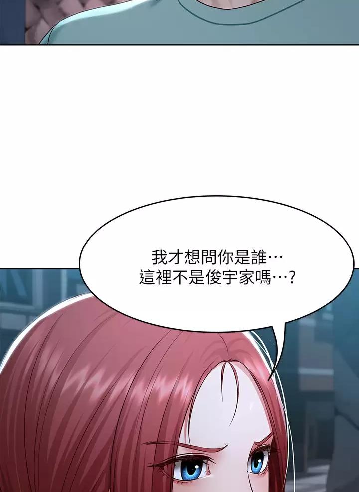第211话1