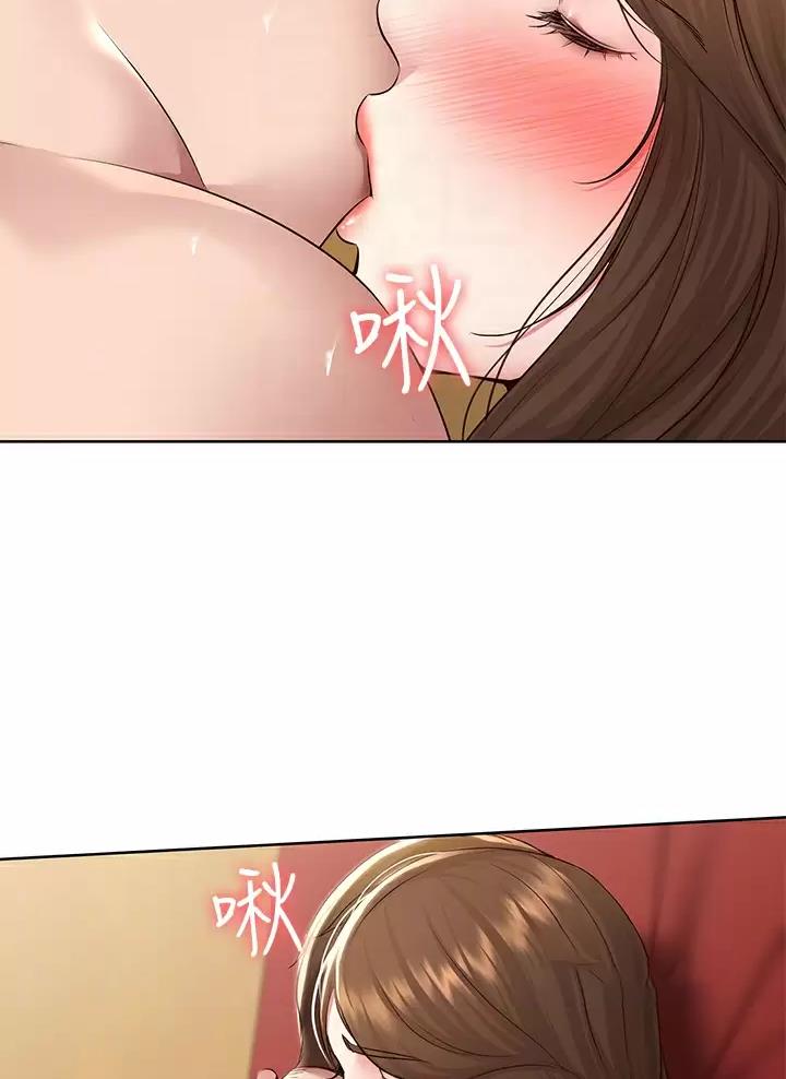 第211话27