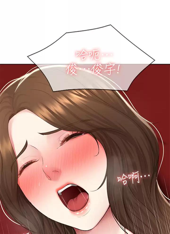 第210话22