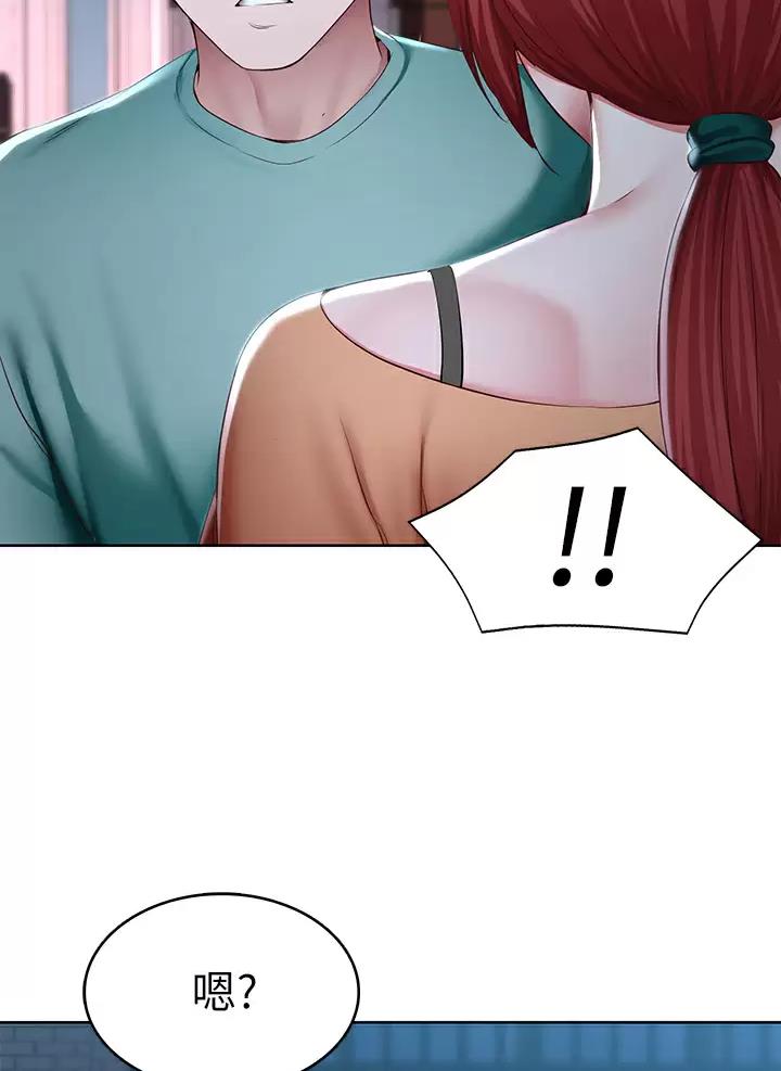 第210话31