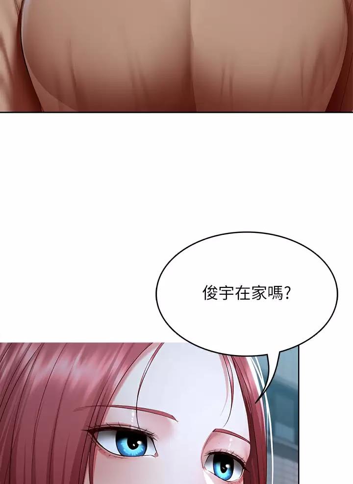 第210话33