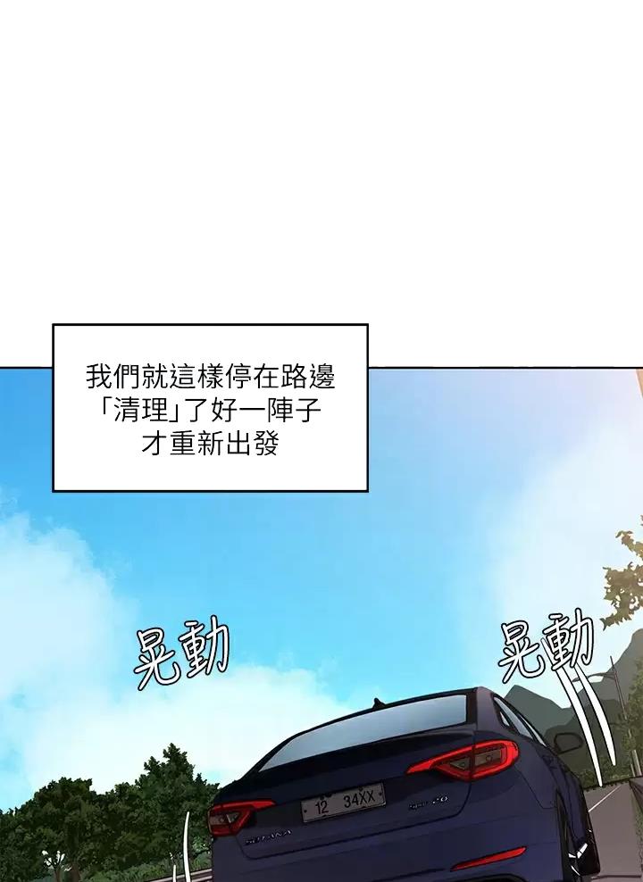第209话0