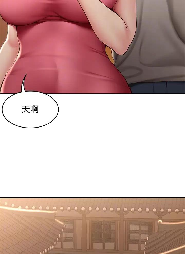 第209话18