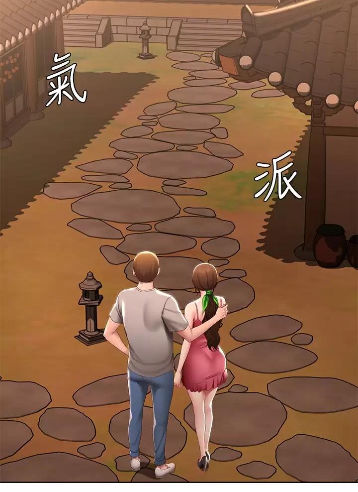第209话19