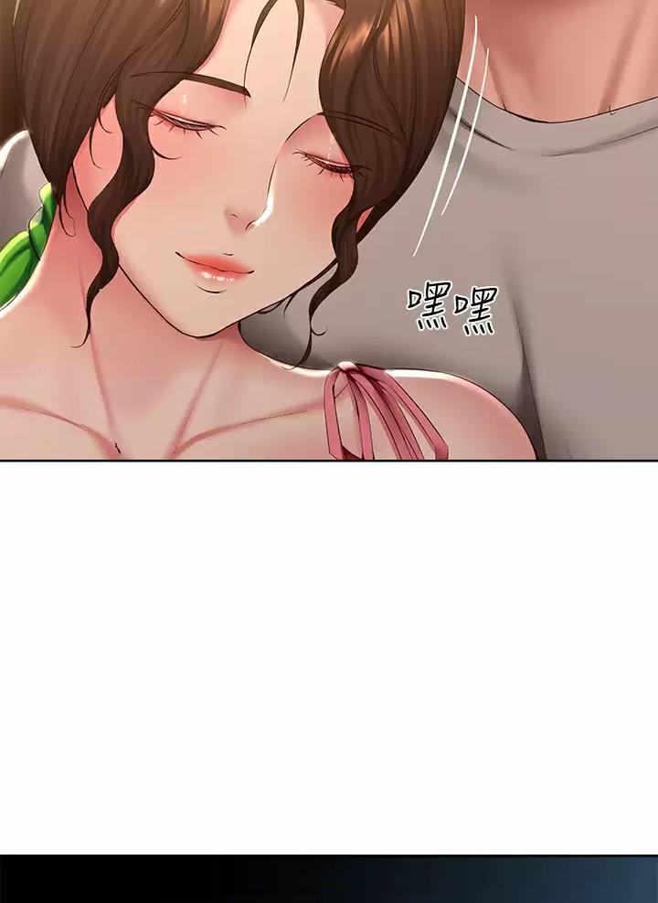 第209话26