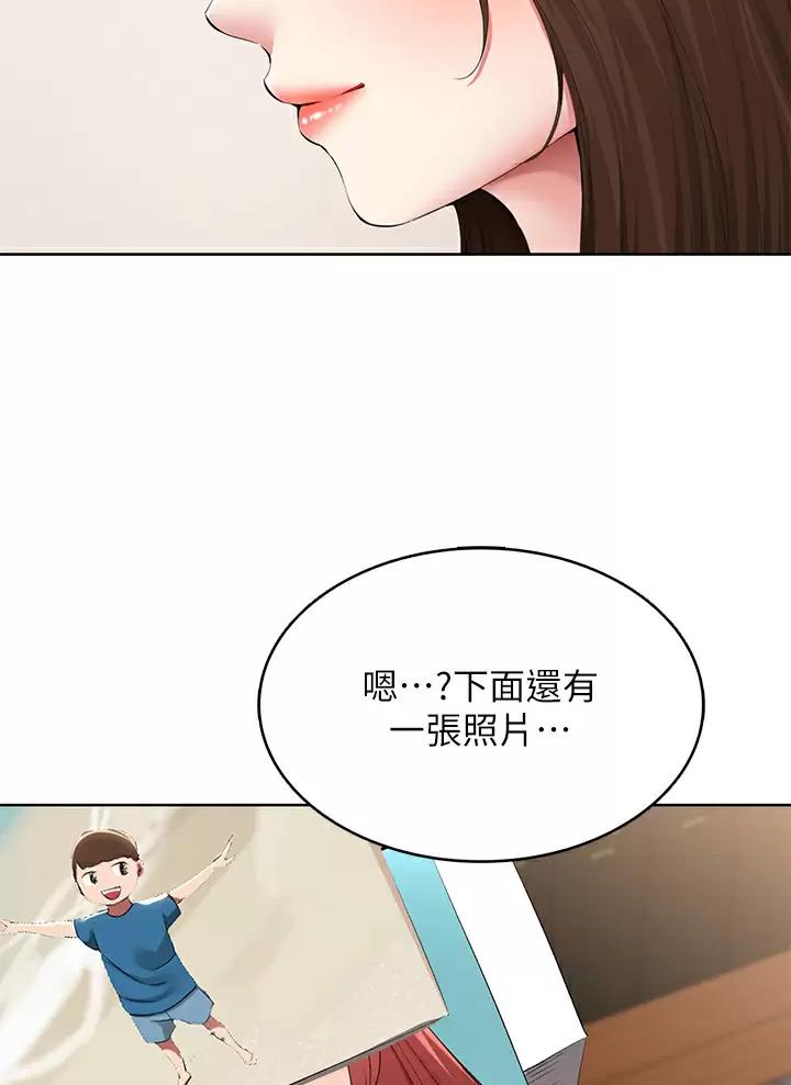 第209话36