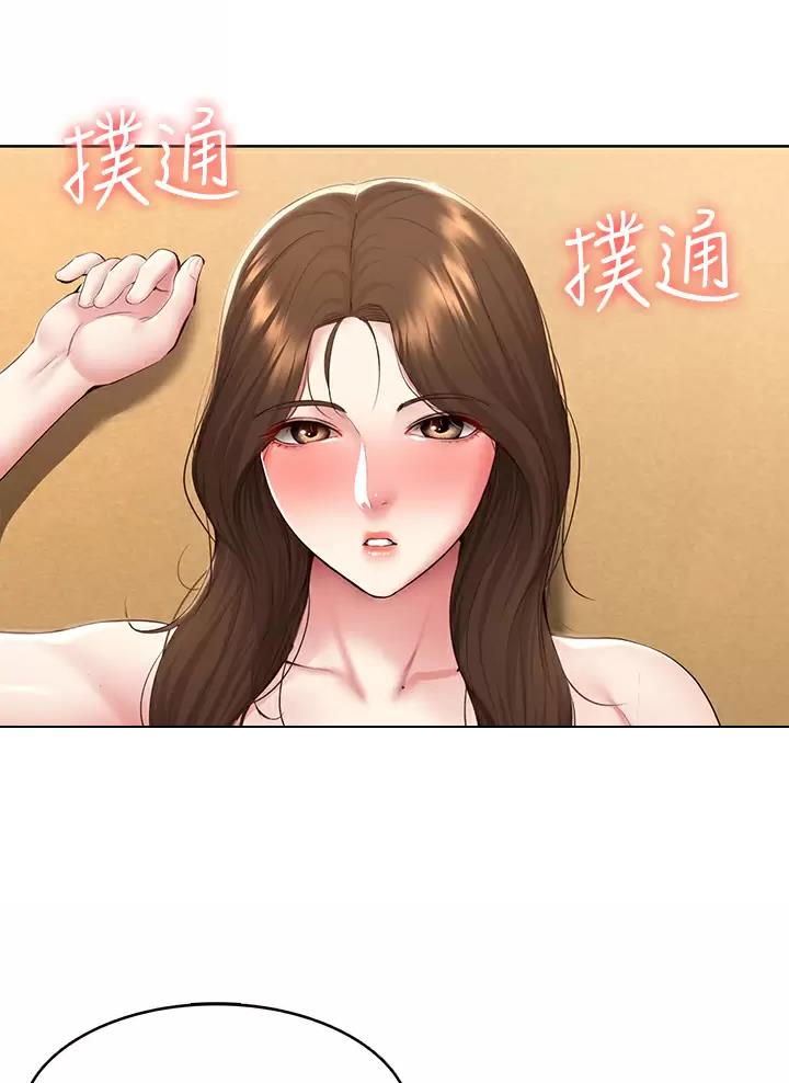 第209话45