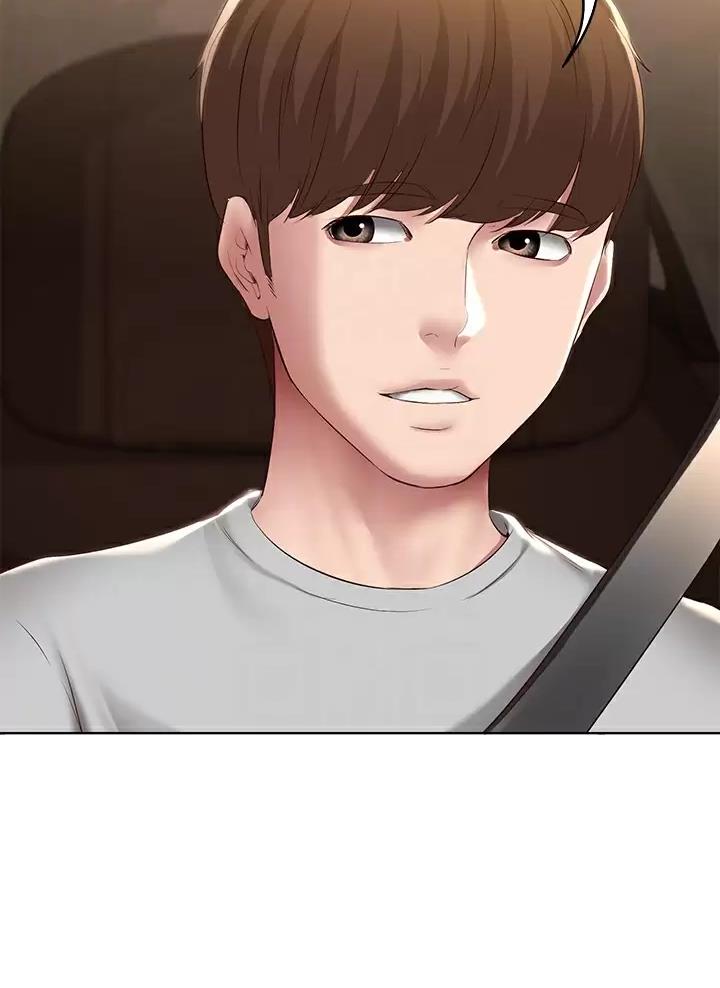 第209话8
