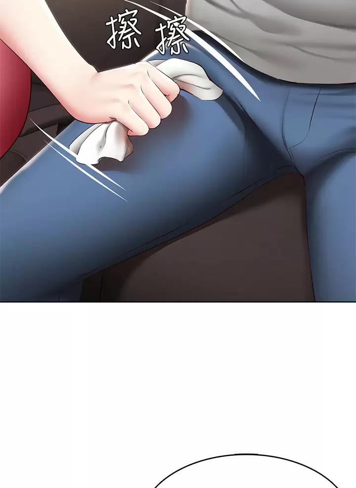 第208话26