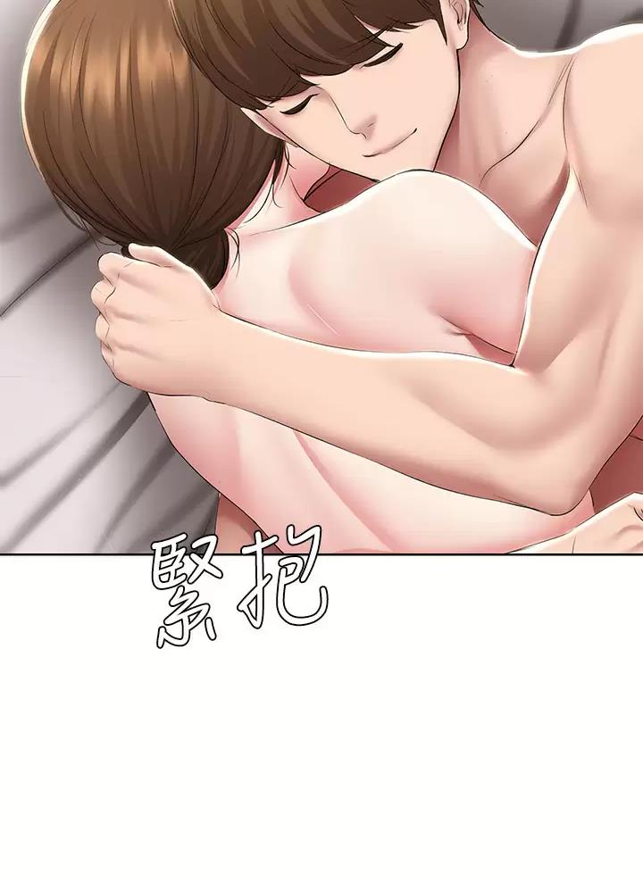 第206话29