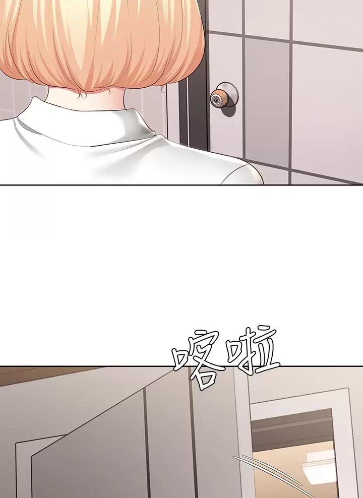 第206话44