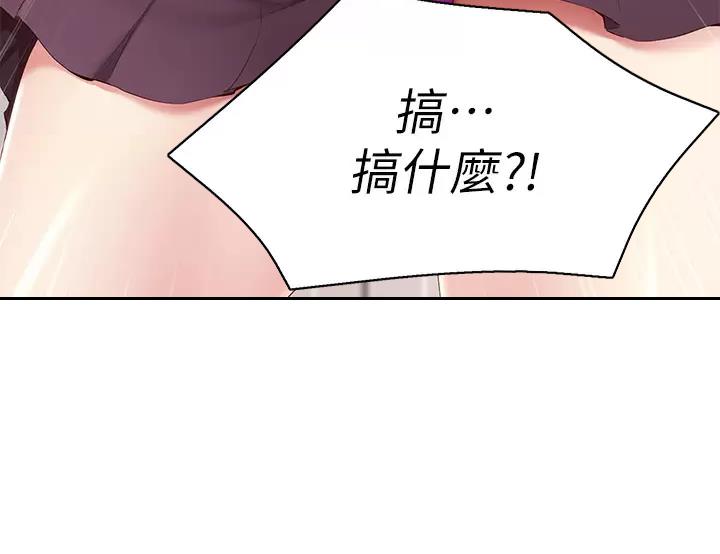 第206话47