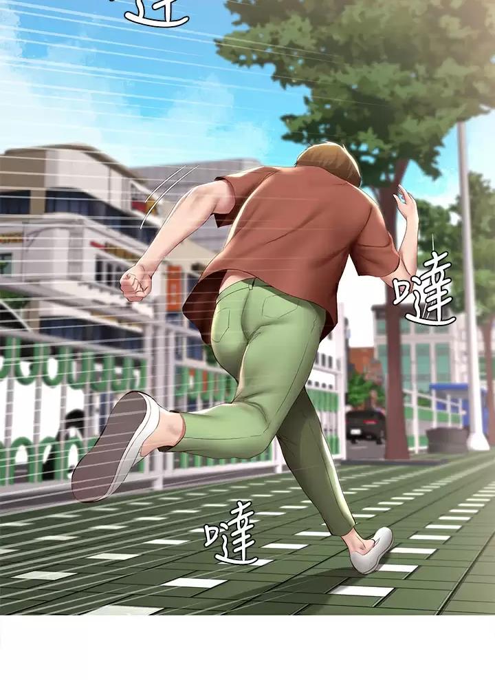 第204话24