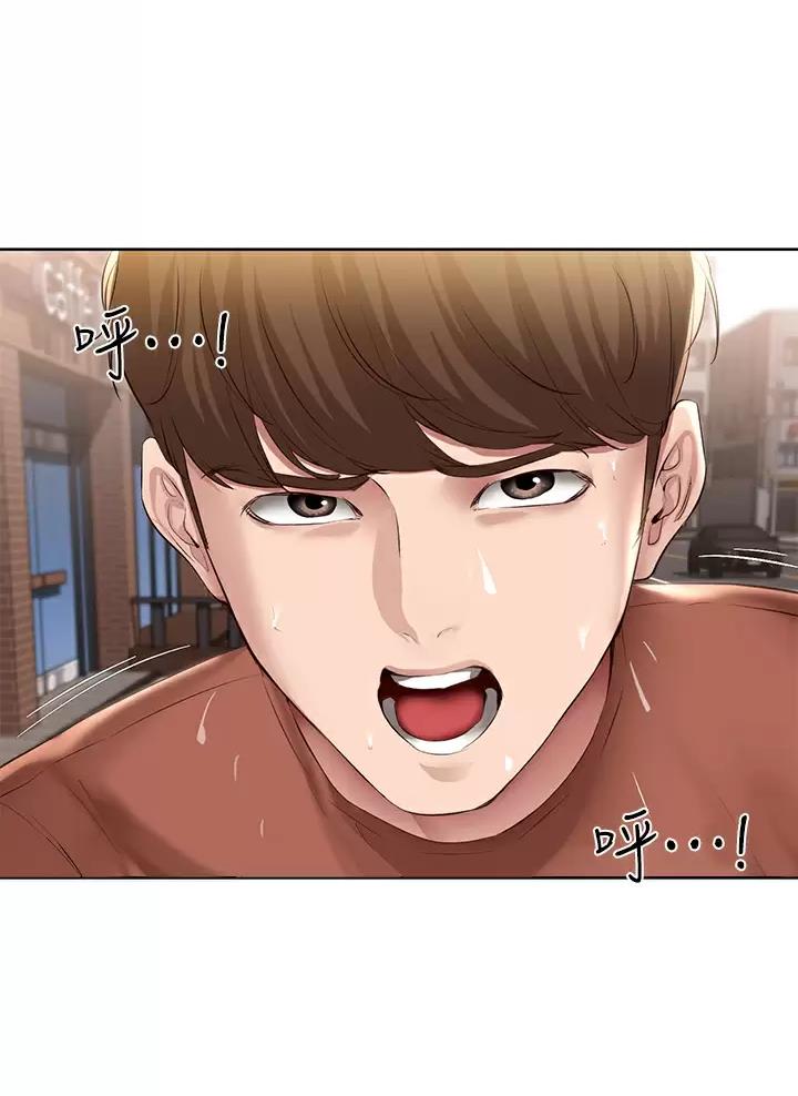 第204话25