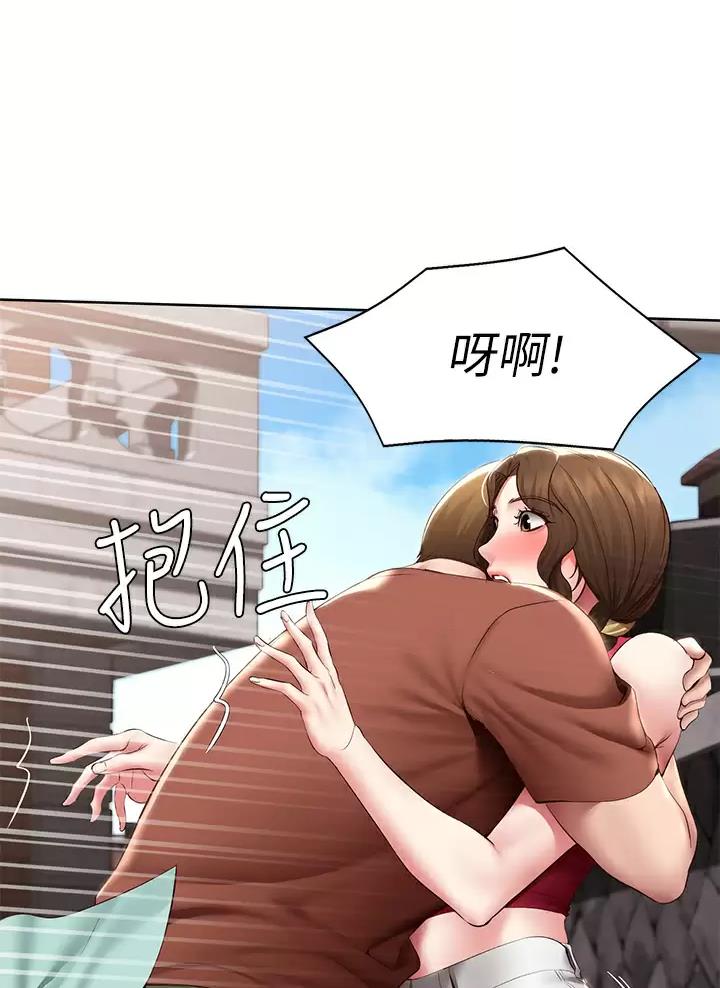 第204话31