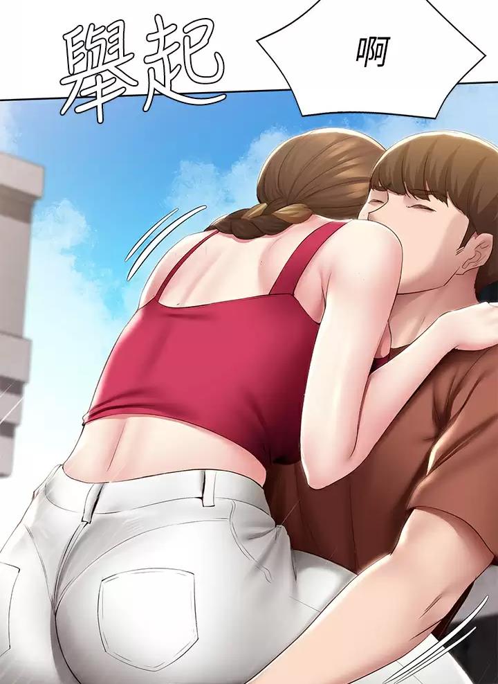 第204话34