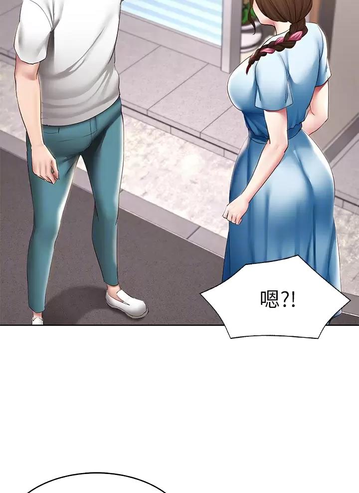 第203话12