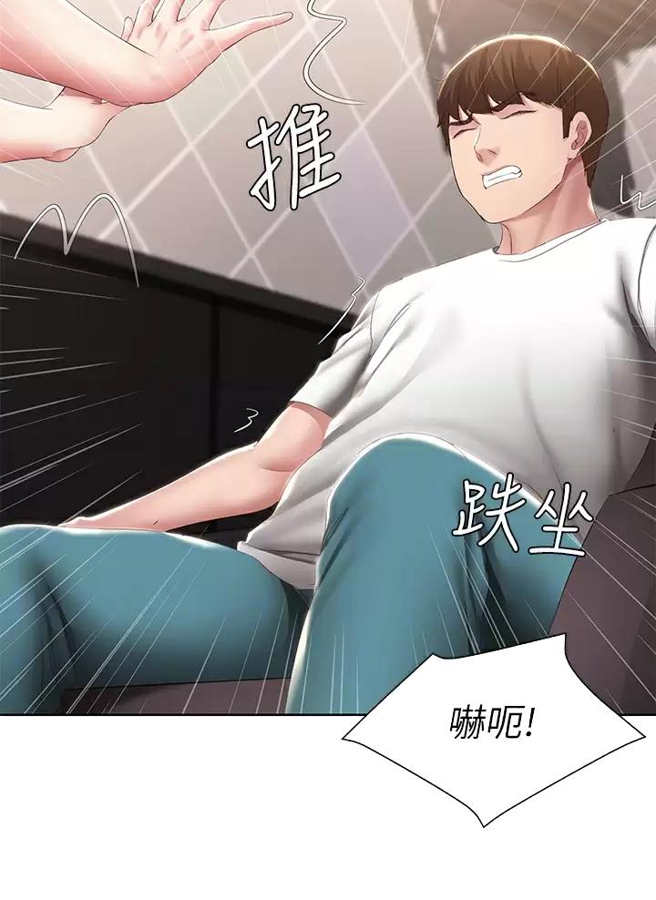 第201话15