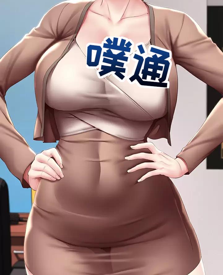 第200话9