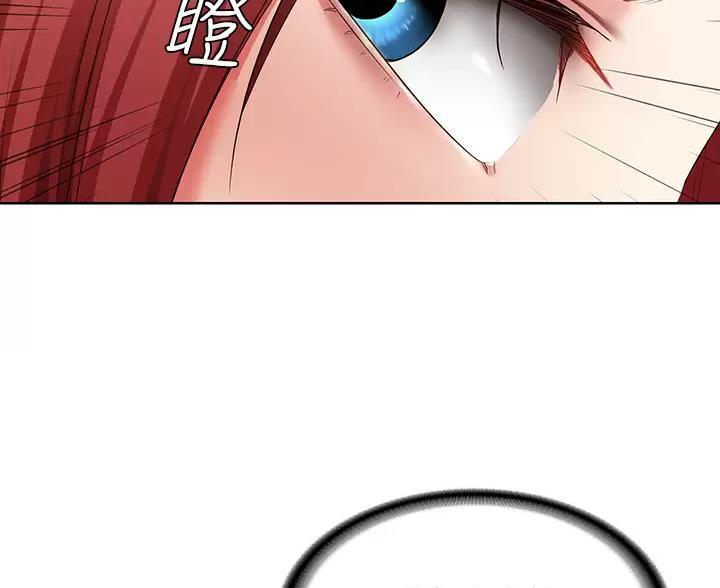 第193话14