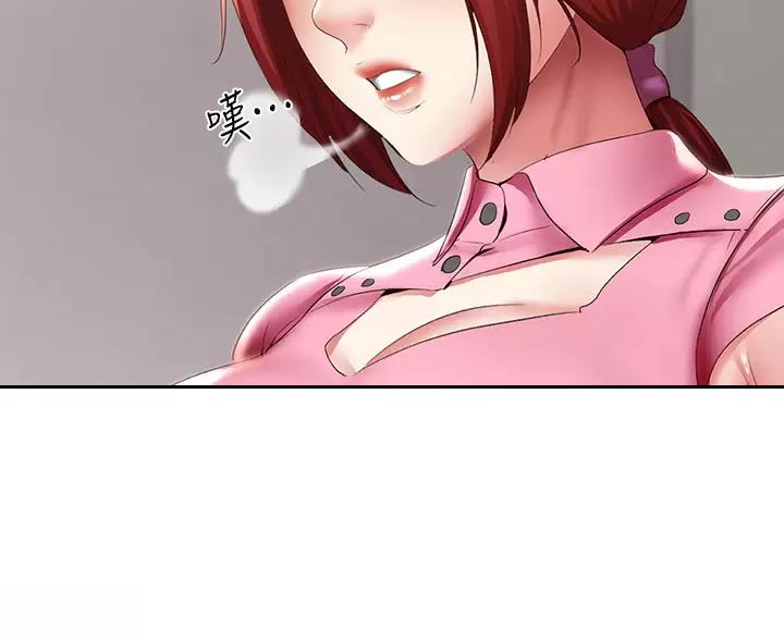 第193话24