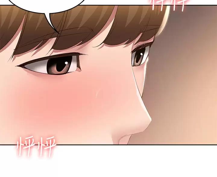 第191话17