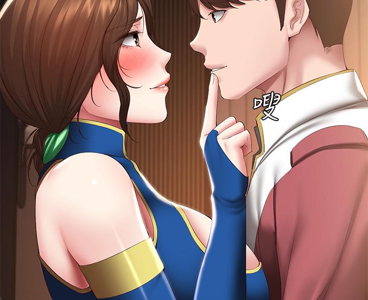 第190话13