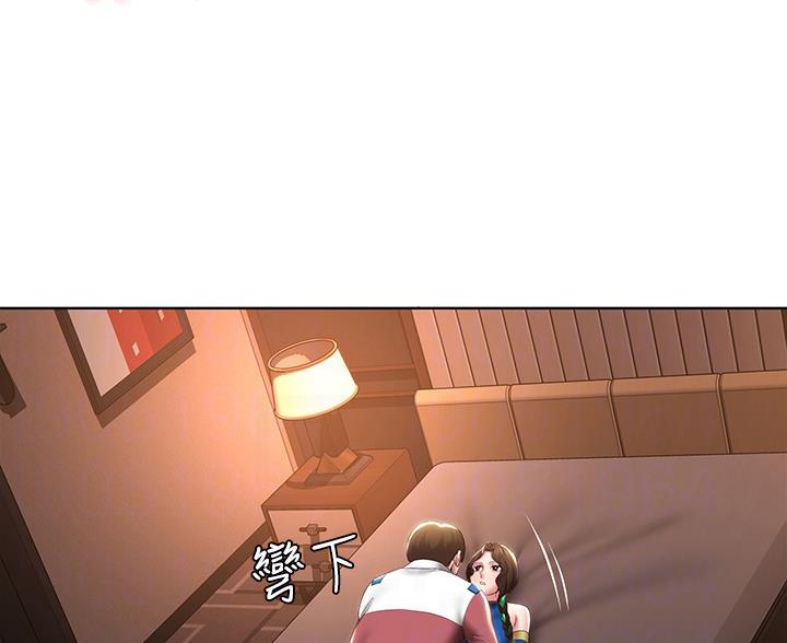 第190话38