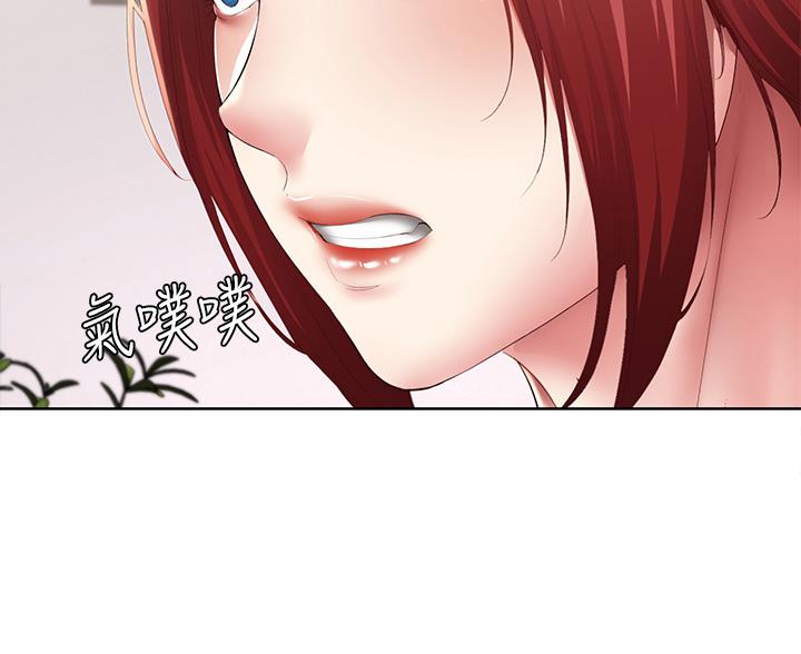 第190话53