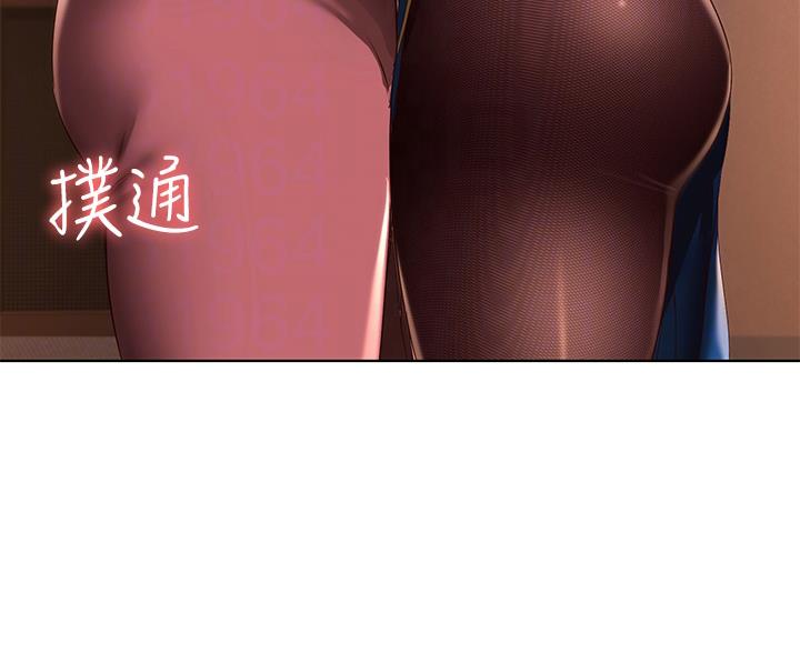 第190话7