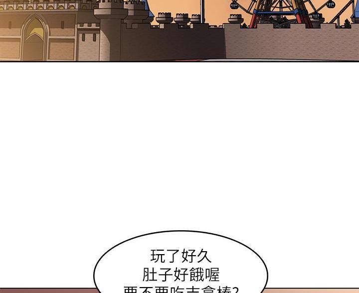 第189话1