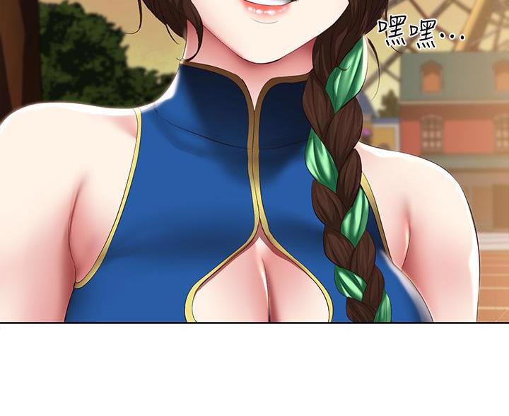 第189话21