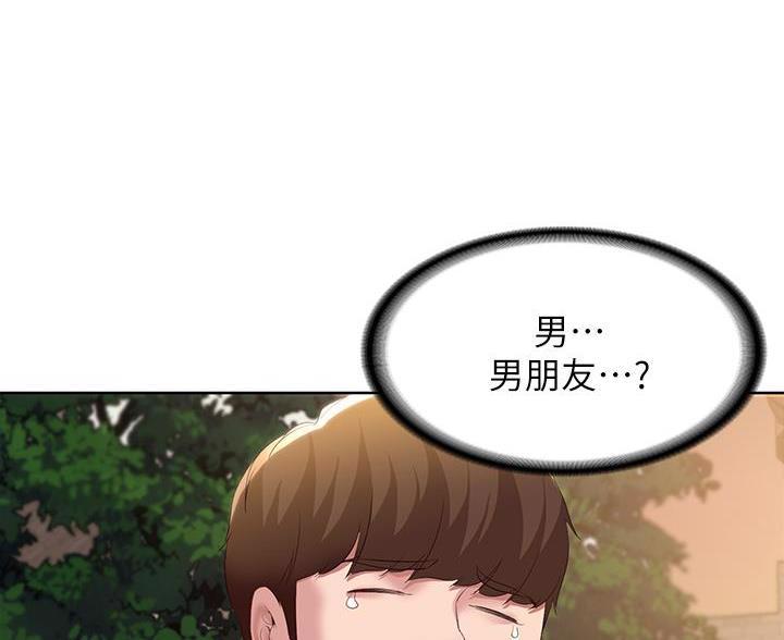 第189话22