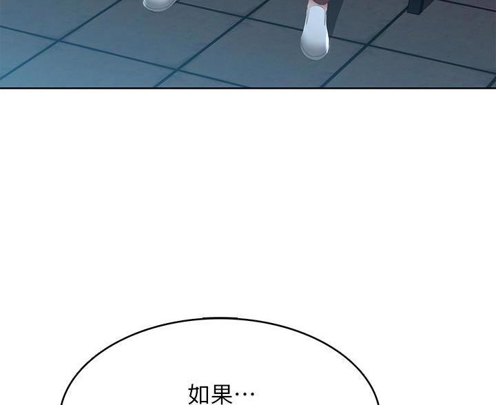 第189话26