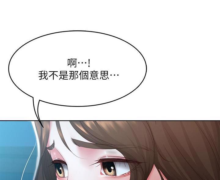 第189话34