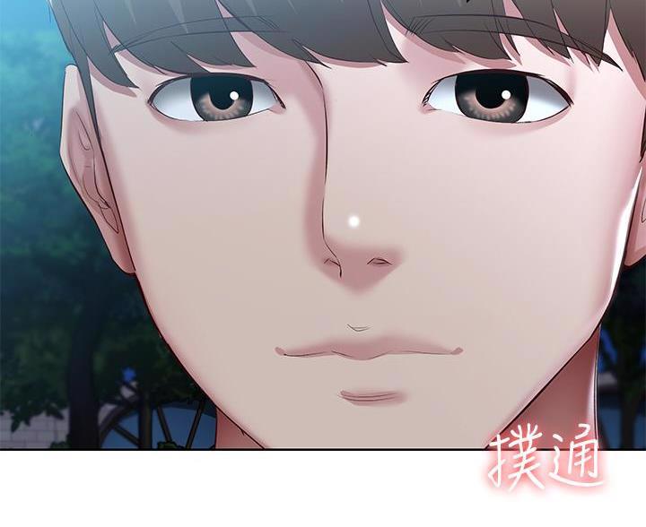 第189话37