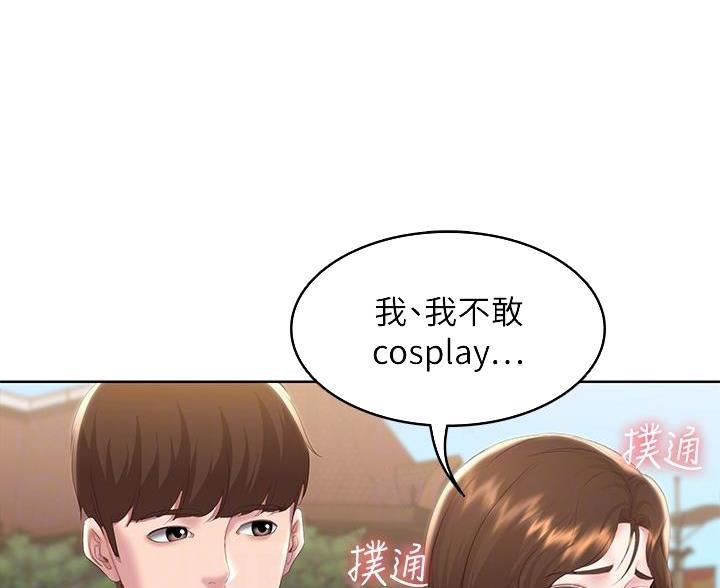 第188话0