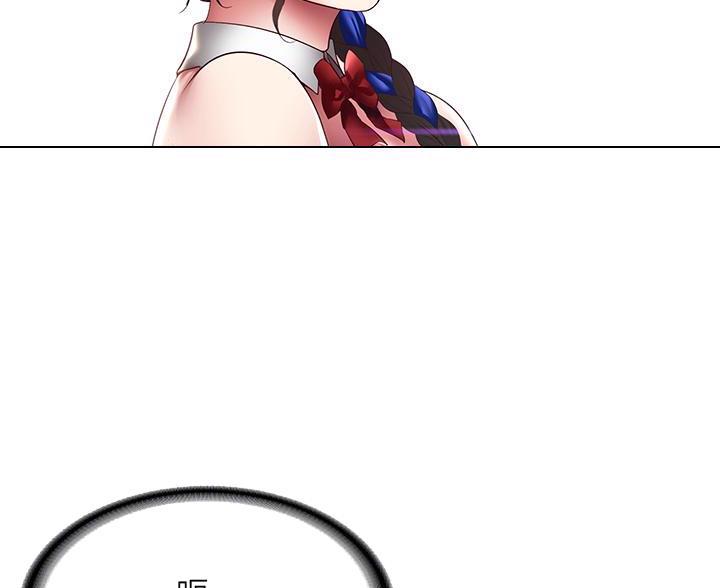 第188话22